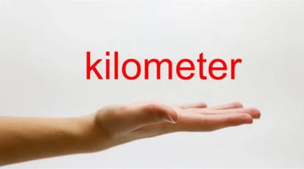 how far is a kilometer